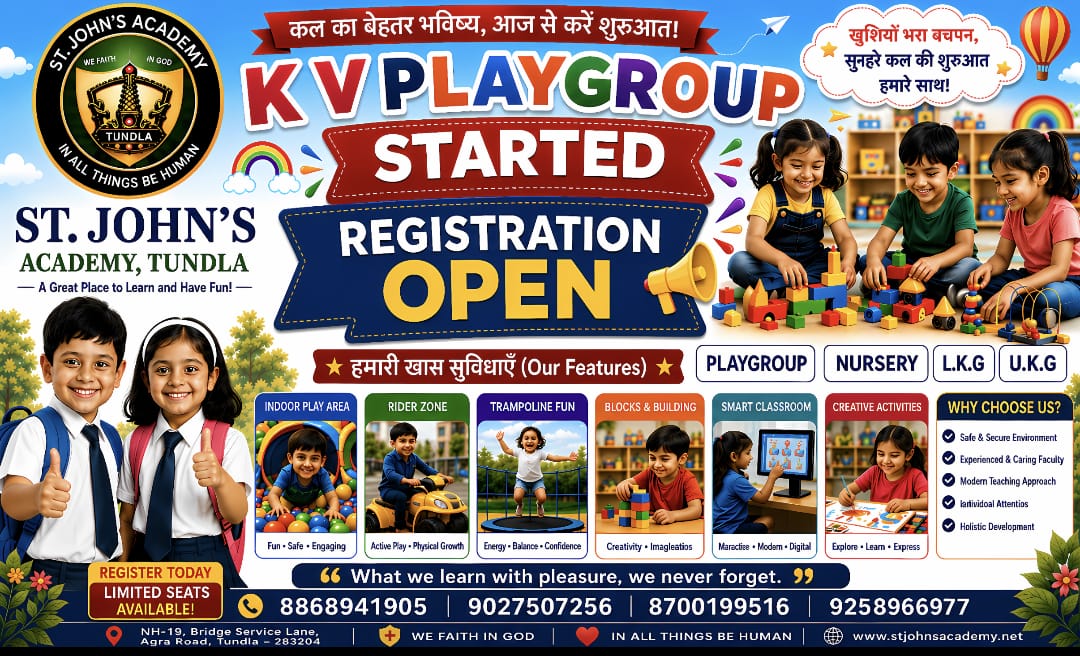 KV Playgroup Admission Open 2026-27 – Best Playgroup in Tundla for Early Learning,Best Playgroup in Tundla for 2 to 7 Year Old Kids